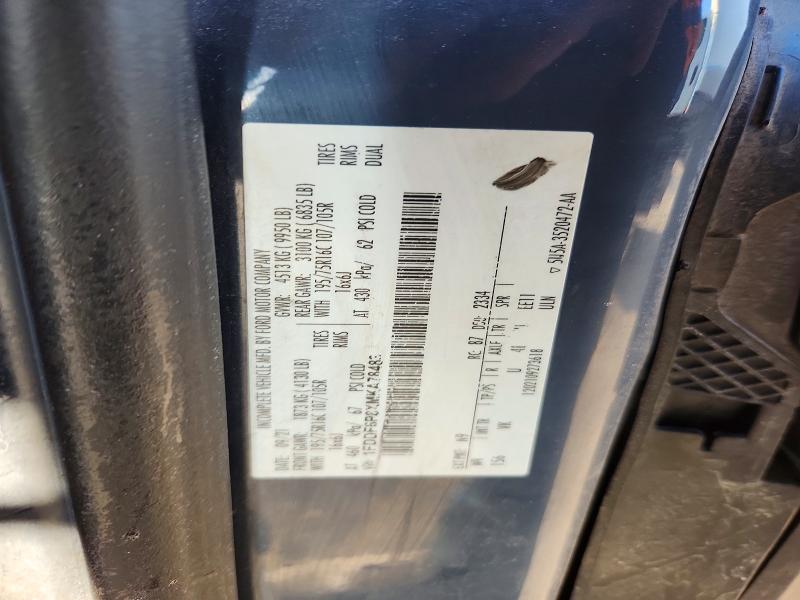 2021 Ford Transit მანქანა იყიდება აუქციონზე, vin: 1FDDF6P8XMKA78483, აუქციონის ნომერი: 49942856