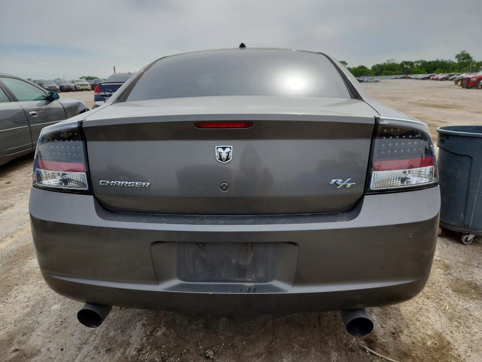 Продажа на аукционе авто 2008 Dodge Charger, vin: 2B3KA53H28H329649, номер лота: 51777176