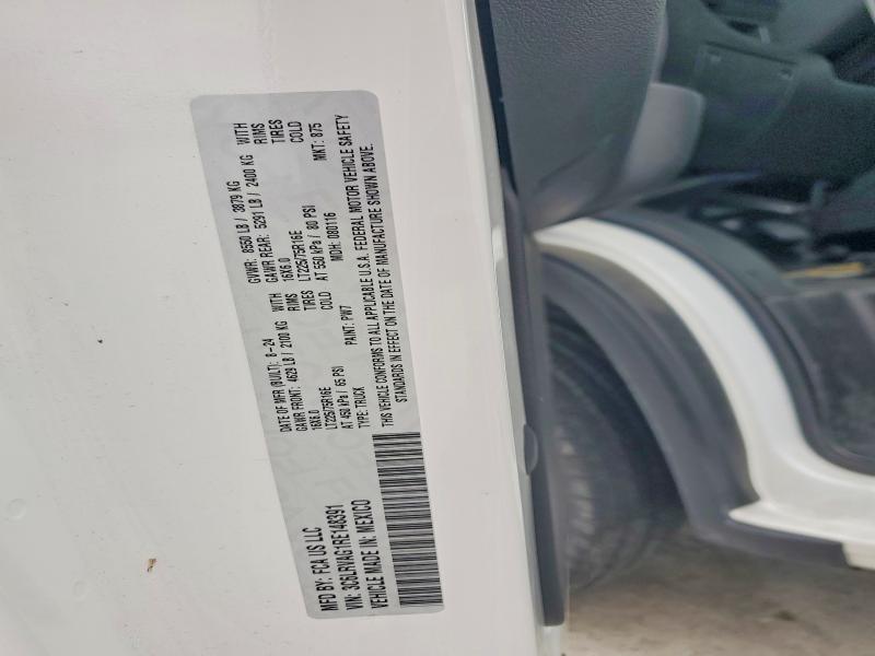 49236076 :رقم المزاد ، 3C6LRVAG1RE148391 vin ، 2024 Ram Promaster 1500 مزاد بيع