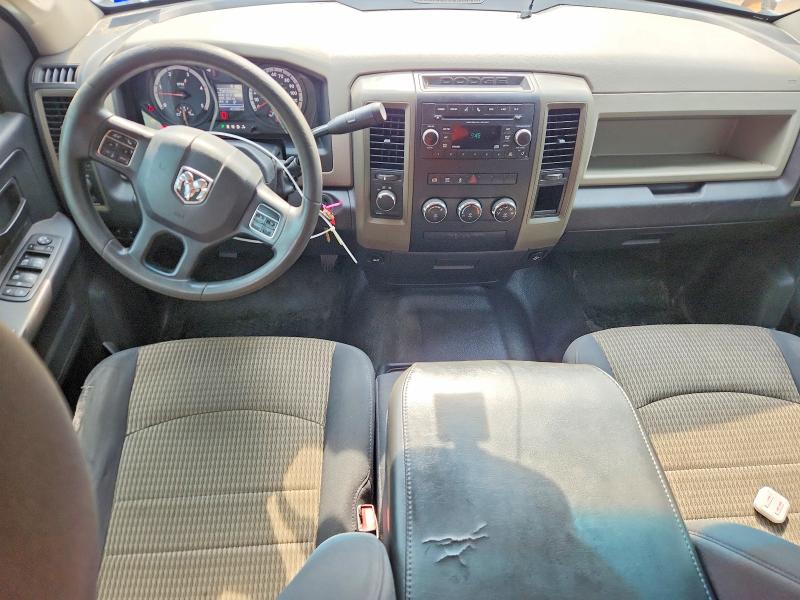 Продажа на аукционе авто 2012 Dodge Ram 3500, vin: 3C63D3GL1CG305159, номер лота: 51532036
