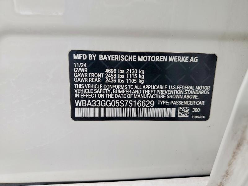 2025 Bmw M235xi მანქანა იყიდება აუქციონზე, vin: WBA33GG05S7S16629, აუქციონის ნომერი: 51960236