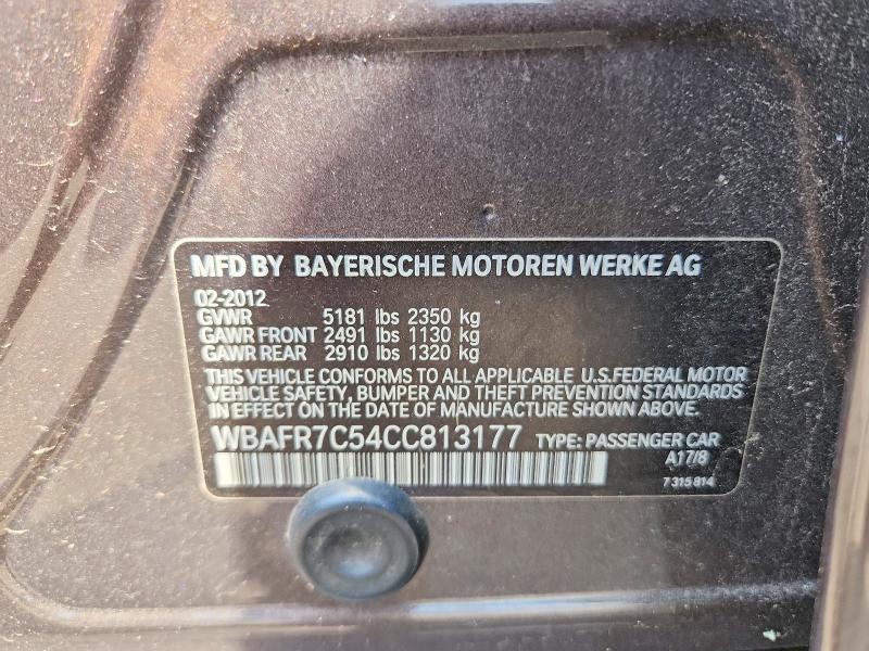 2012 Bmw 535 მანქანა იყიდება აუქციონზე, vin: WBAFR7C54CC813177, აუქციონის ნომერი: 51471226