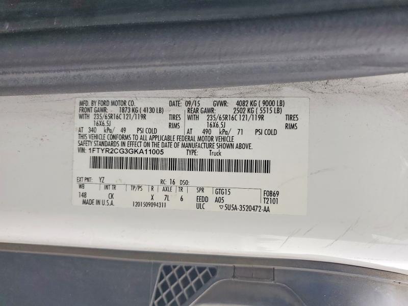 60706816 :رقم المزاد ، 1FTYR2CG3GKA11005 vin ، 2016 Ford Transit مزاد بيع