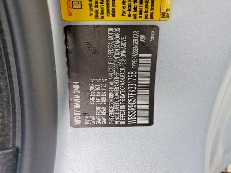 Продаж на аукціоні авто 2015 Bmw M4, vin: WBS3R9C57FK331758, номер лоту: 50941726