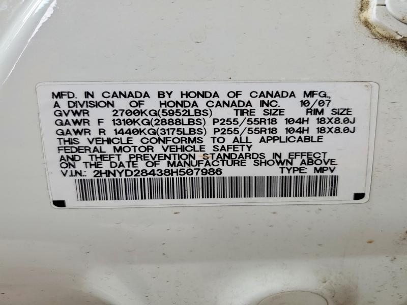 Продаж на аукціоні авто 2008 Acura Mdx, vin: 2HNYD28438H507986, номер лоту: 49000756