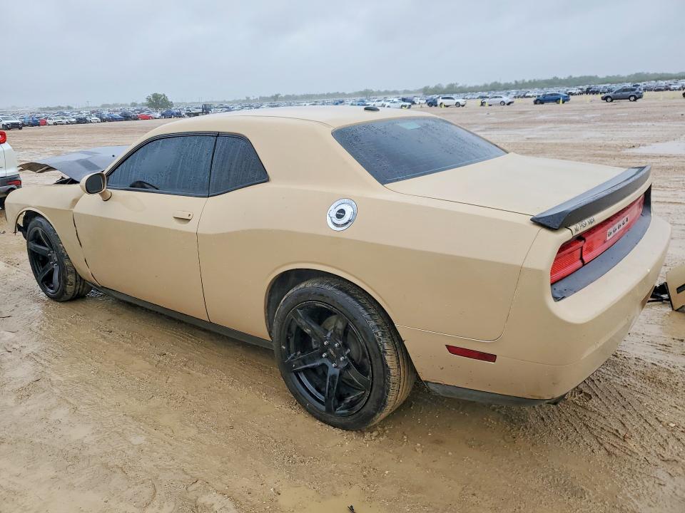 Продаж на аукціоні авто 2014 Dodge Challenger, vin: 2C3CDYAGXEH298964, номер лоту: 50320916