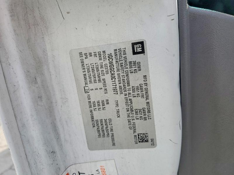 Продаж на аукціоні авто 2012 Chevrolet Express 2500, vin: 1GCWGGCA0C1171977, номер лоту: 49258706