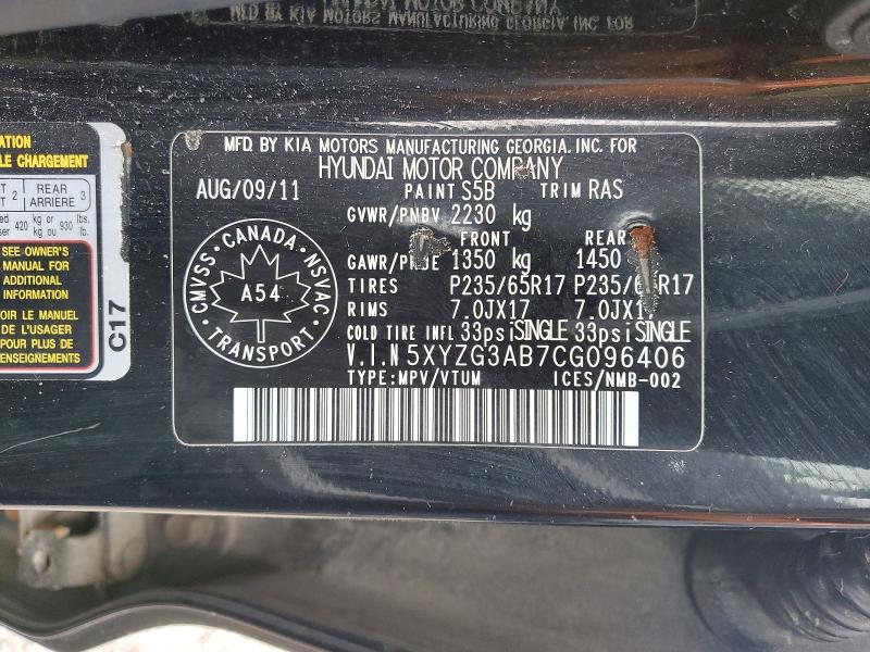 Продаж на аукціоні авто 2012 Hyundai Santa Fe, vin: 5XYZG3AB7CG096406, номер лоту: 48049516