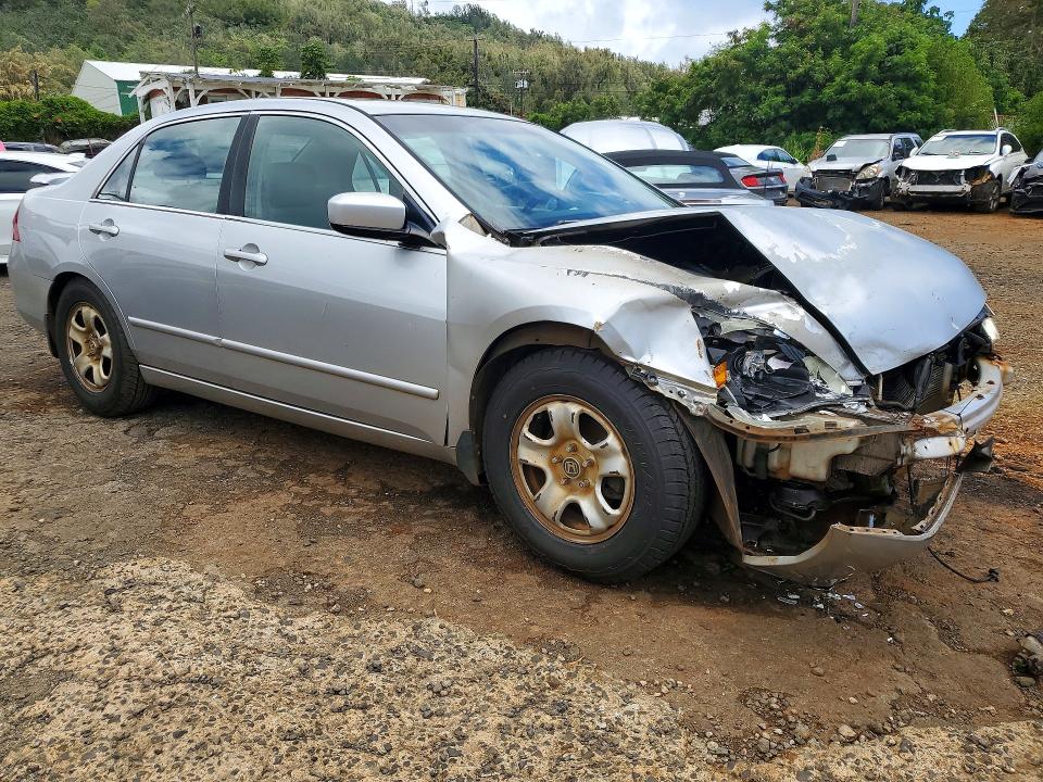 Продажа на аукционе авто 2007 Honda Accord, vin: 1HGCM567X7A091898, номер лота: 51000546