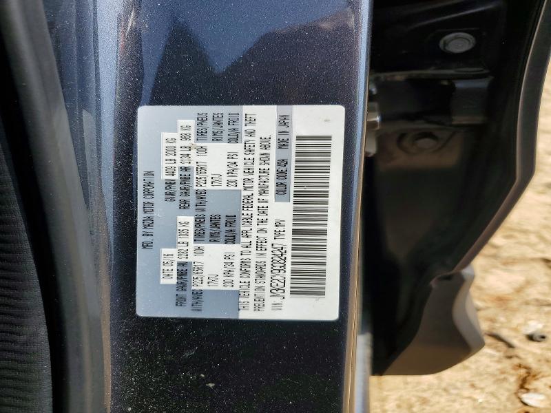 2016 Mazda Cx-5 მანქანა იყიდება აუქციონზე, vin: JM3KE2CY9G0824247, აუქციონის ნომერი: 49014016