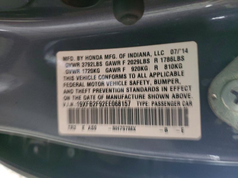 50706876 :رقم المزاد ، 19XFB2F92EE068157 vin ، 2014 Honda Civic مزاد بيع