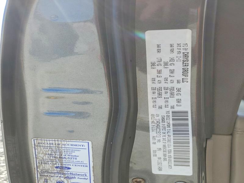 2012 Dodge Durango მანქანა იყიდება აუქციონზე, vin: 1C4RDHAGXCC151713, აუქციონის ნომერი: 50840686