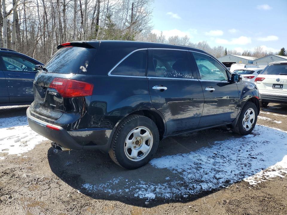 Aukcja sprzedaży 2013 Acura Mdx, vin: 2HNYD2H67DH000147, numer aukcji: 48583416