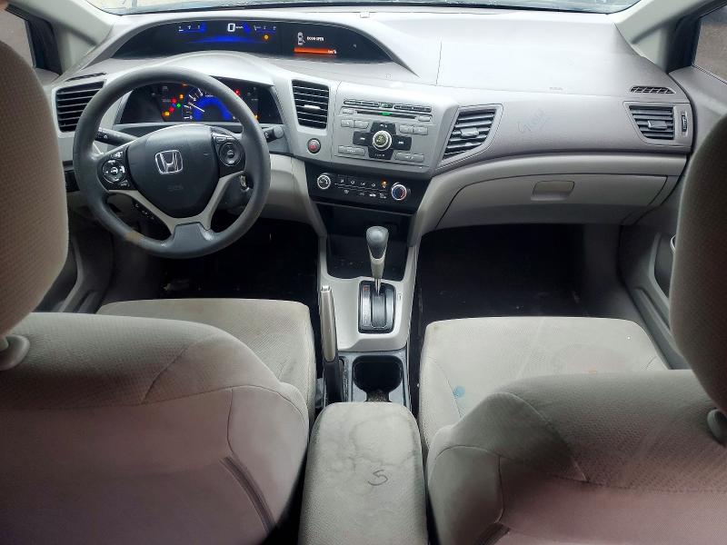 Продажа на аукционе авто 2012 Honda Civic, vin: 2HGFB2F48CH020315, номер лота: 48409646