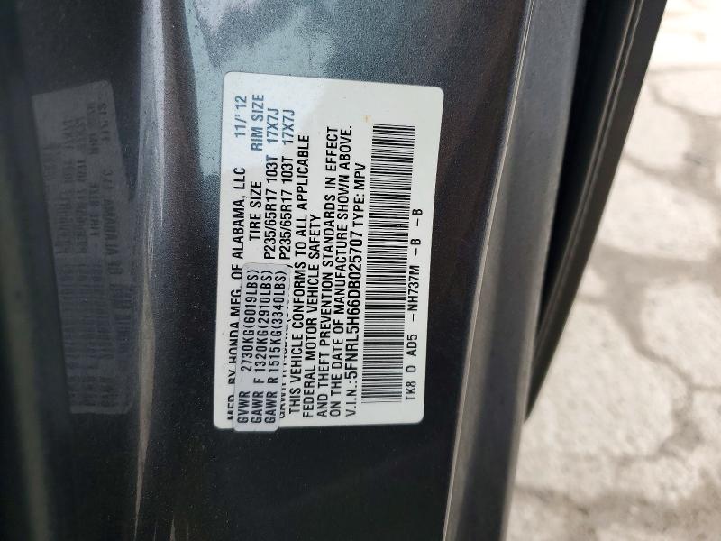 Продажа на аукционе авто 2013 Honda Odyssey, vin: 5FNRL5H66DB025707, номер лота: 48393416
