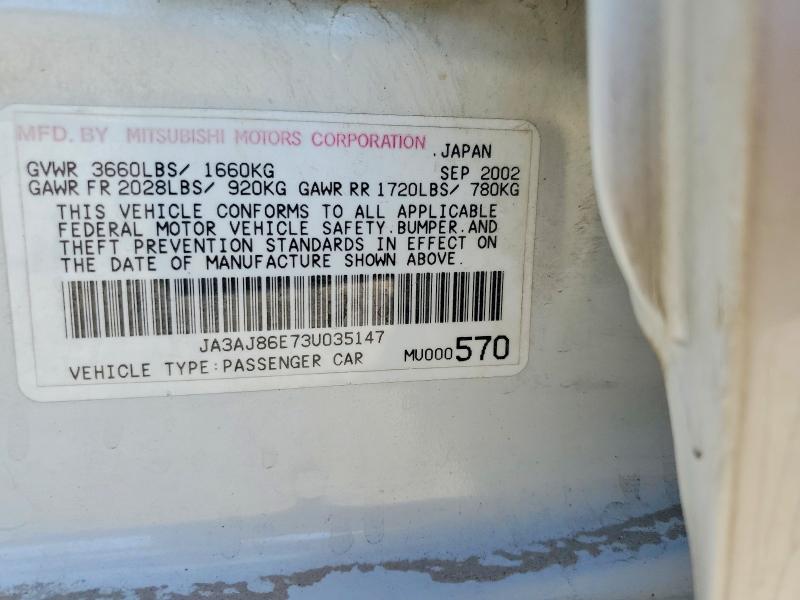Продаж на аукціоні авто 2003 Mitsubishi Lancer, vin: JA3AJ86E73U035147, номер лоту: 49019836