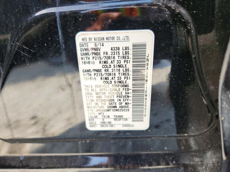 Продажа на аукционе авто 2014 Nissan Rogue Select, vin: JN8AS5MT1EW625029, номер лота: 51191206