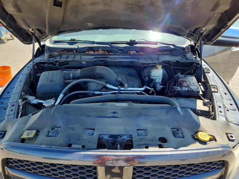 2014 Ram 1500 მანქანა იყიდება აუქციონზე, vin: 1C6RR7FT9ES224538, აუქციონის ნომერი: 50423736