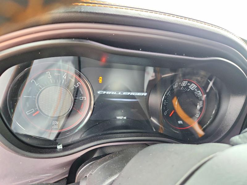 2023 Dodge Challenger მანქანა იყიდება აუქციონზე, vin: 2C3CDZJG4PH641471, აუქციონის ნომერი: 51571956