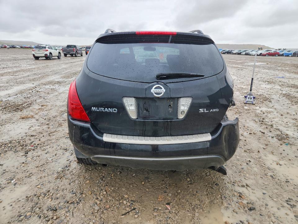 Продажа на аукционе авто 2007 Nissan Murano, vin: JN8AZ08W27W615373, номер лота: 51372836