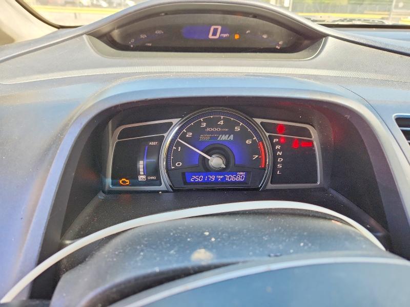 2008 Honda Civic მანქანა იყიდება აუქციონზე, vin: JHMFA36228S003451, აუქციონის ნომერი: 49322626