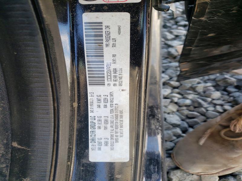 Продажа на аукционе авто 2013 Chrysler 200, vin: 1C3CCBCG5DN747311, номер лота: 51827176