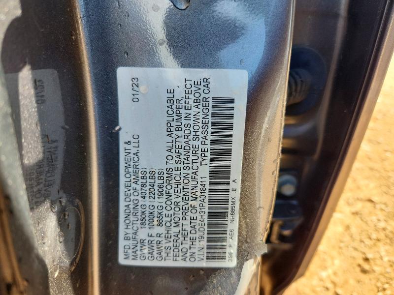 2023 Acura Integra მანქანა იყიდება აუქციონზე, vin: 19UDE4H31PA018411, აუქციონის ნომერი: 49157666