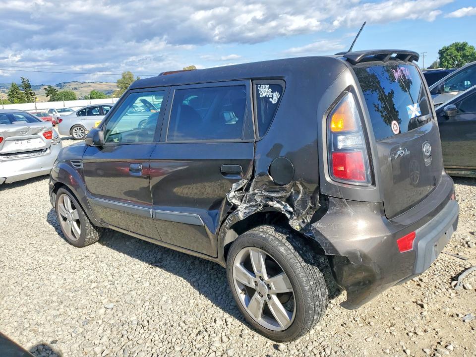 2010 Kia Soul მანქანა იყიდება აუქციონზე, vin: KNDJT2A24A7047533, აუქციონის ნომერი: 50194786