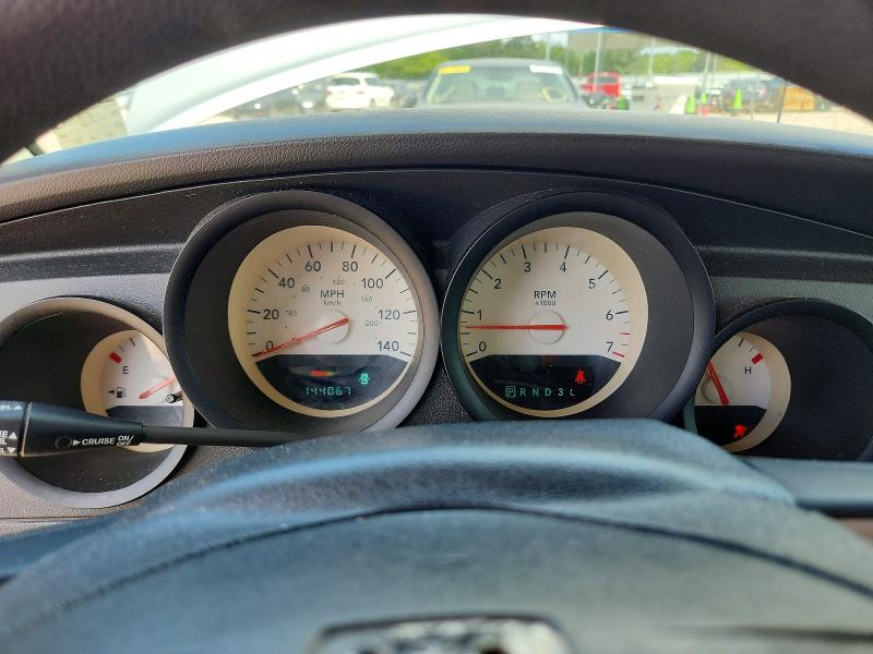 Продажа на аукционе авто 2007 Dodge Charger, vin: 2B3KA43R17H622279, номер лота: 50162616