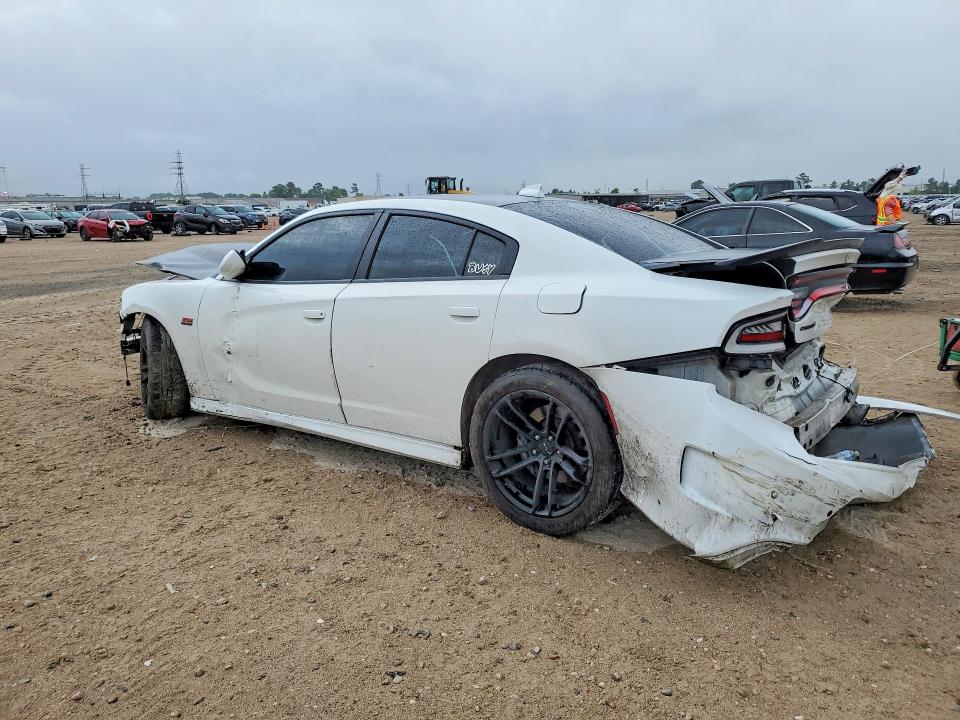 2021 Dodge Charger მანქანა იყიდება აუქციონზე, vin: 2C3CDXGJ5MH598438, აუქციონის ნომერი: 49211696