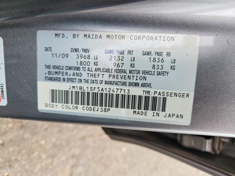 Aukcja sprzedaży 2010 Mazda 3, vin: JM1BL1SF5A1247713, numer aukcji: 51992596