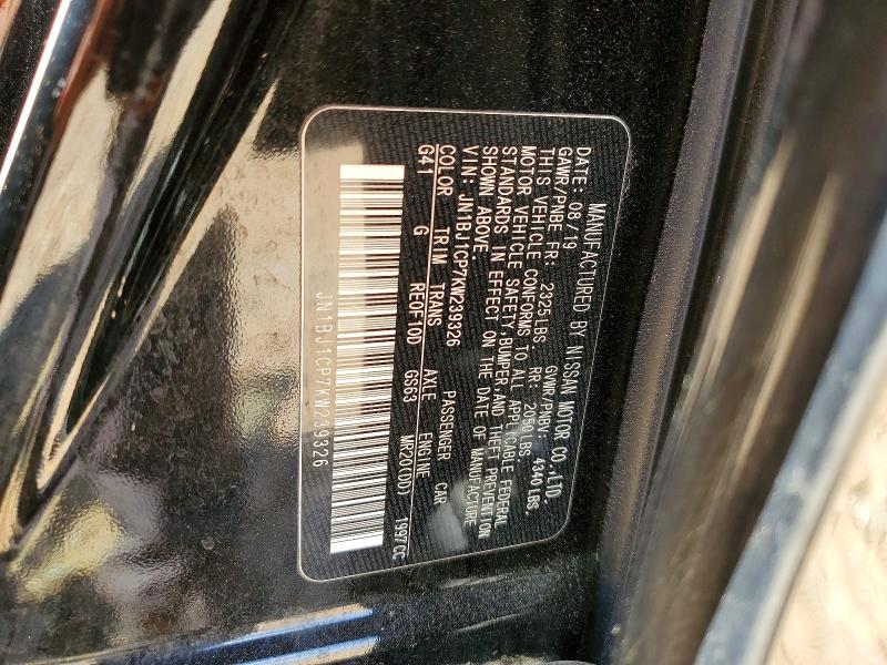 50606476 :رقم المزاد ، JN1BJ1CP7KW239326 vin ، 2019 Nissan Rogue Sport مزاد بيع