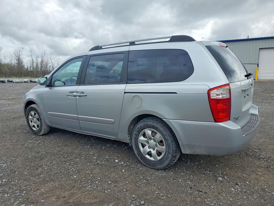 2008 Kia Sedona მანქანა იყიდება აუქციონზე, vin: KNDMB233286220696, აუქციონის ნომერი: 51559996