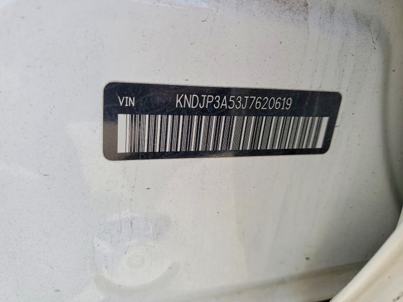 50632196 :رقم المزاد ، KNDJP3A53J7620619 vin ، 2018 Kia Soul مزاد بيع