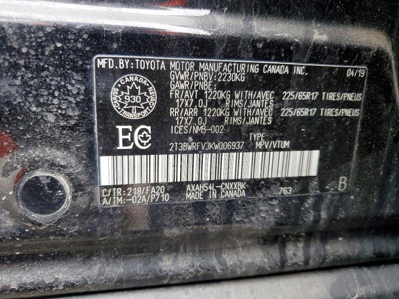 Продажа на аукционе авто 2019 Toyota Rav4, vin: 2T3BWRFV3KW006937, номер лота: 77743255