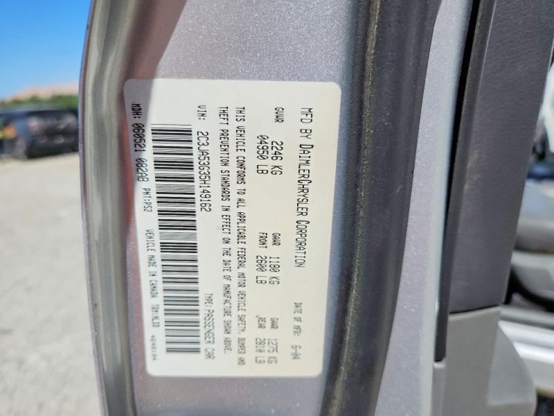 Продаж на аукціоні авто 2005 Chrysler 300, vin: 2C3JA53G35H149162, номер лоту: 49974406