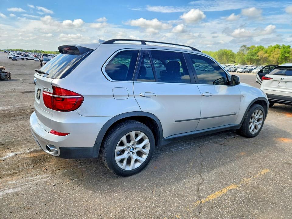 2013 Bmw X5 მანქანა იყიდება აუქციონზე, vin: 5UXZV4C50D0B09637, აუქციონის ნომერი: 48635676