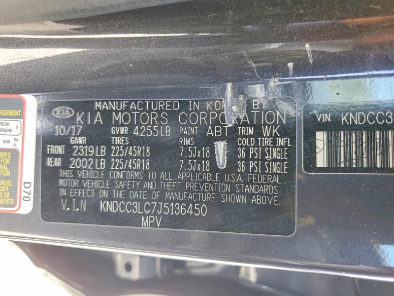 Продаж на аукціоні авто 2018 Kia Niro, vin: KNDCC3LC7J5136450, номер лоту: 50312646