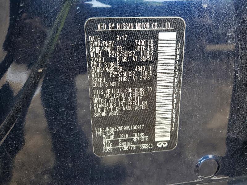 Продаж на аукціоні авто 2017 Infiniti Qx80, vin: JN8AZ2NE9H9160917, номер лоту: 48568946