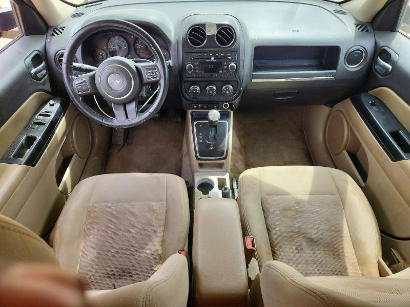 Продажа на аукционе авто 2014 Jeep Patriot, vin: 1C4NJRFB2ED650612, номер лота: 51287296
