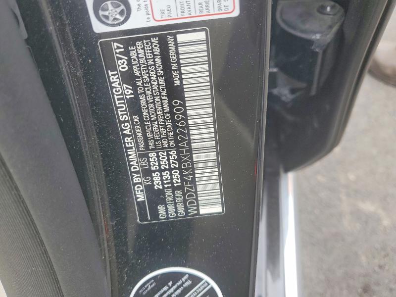 Продажа на аукционе авто 2017 Mercedes-benz E, vin: WDDZF4KBXHA226909, номер лота: 51192886