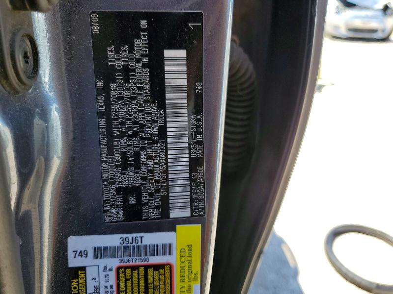 Продажа на аукционе авто 2010 Toyota Tundra, vin: 5TFEY5F15AX080321, номер лота: 49041776