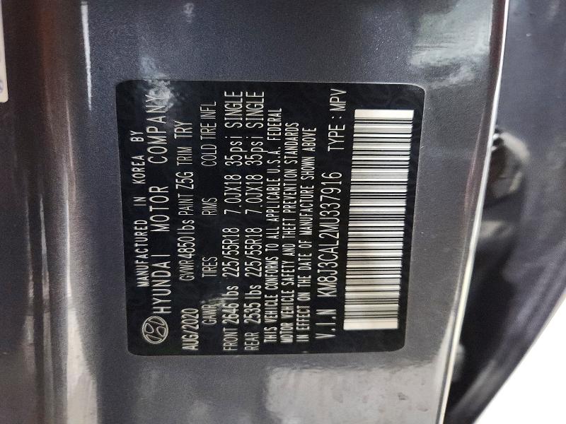 Продажа на аукционе авто 2021 Hyundai Tucson, vin: KM8J3CAL2MU337916, номер лота: 48125296