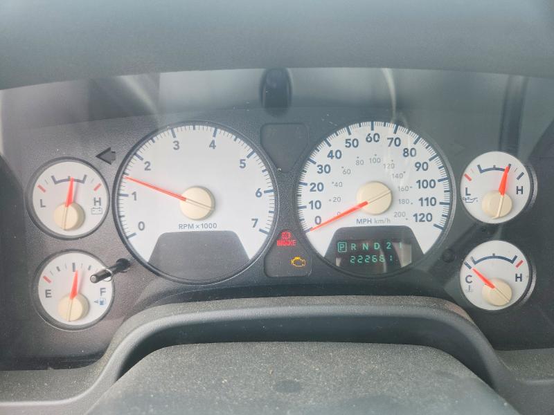 2007 Dodge Ram 1500 მანქანა იყიდება აუქციონზე, vin: 1D7HU18267S182603, აუქციონის ნომერი: 50939016