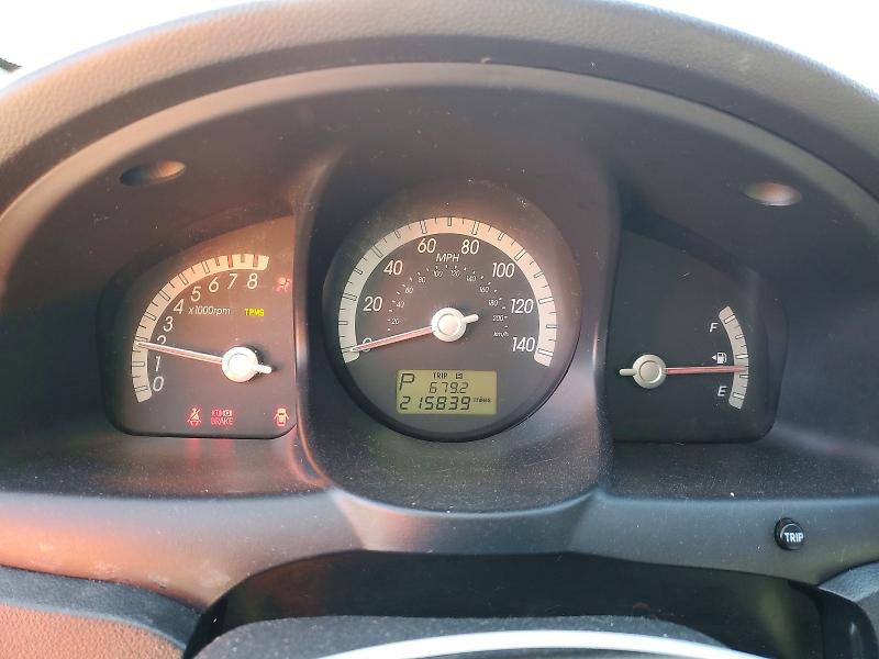 Продажа на аукционе авто 2009 Kia Sportage, vin: KNDJF724597558233, номер лота: 49319206