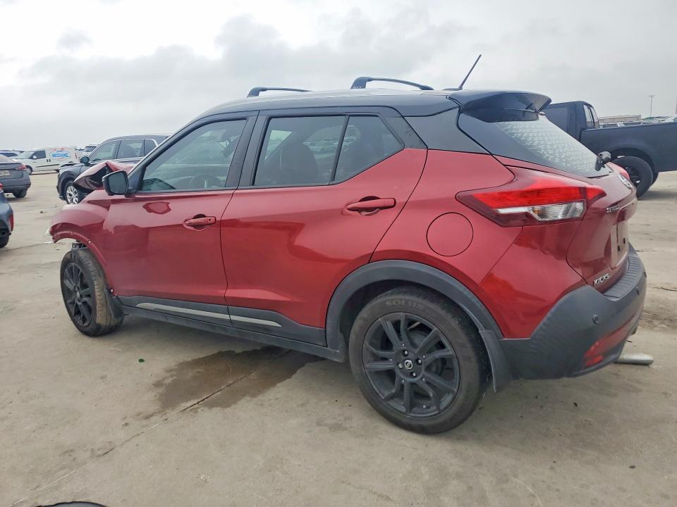 2020 Nissan Kicks მანქანა იყიდება აუქციონზე, vin: 3N1CP5DVXLL533947, აუქციონის ნომერი: 51572406