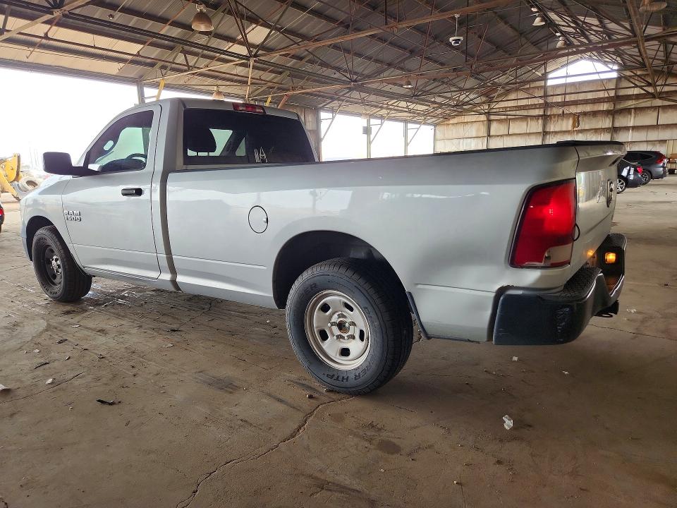 2016 Ram 1500 მანქანა იყიდება აუქციონზე, vin: 3C6JR6DG0GG311896, აუქციონის ნომერი: 49772526