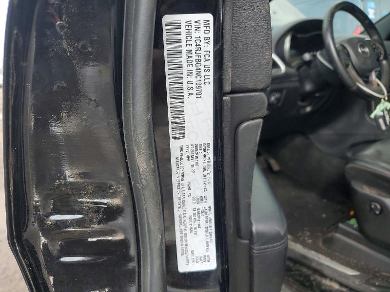 2022 Jeep Grand Cherokee მანქანა იყიდება აუქციონზე, vin: 1C4RJFBG4NC109701, აუქციონის ნომერი: 48532546
