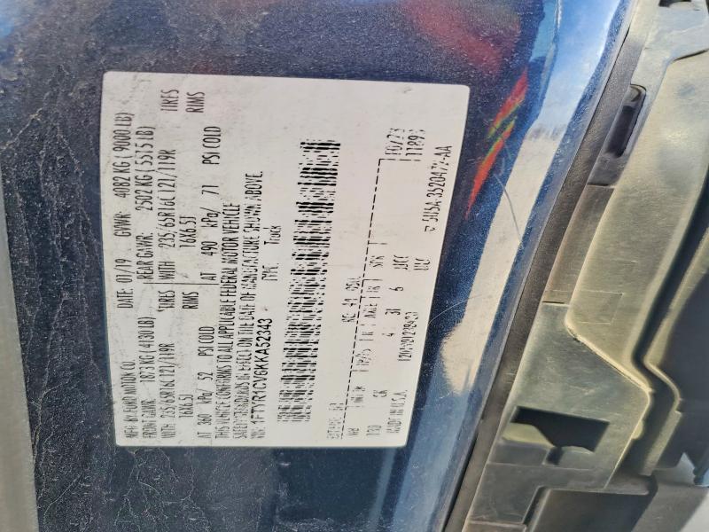 2019 Ford Transit მანქანა იყიდება აუქციონზე, vin: 1FTYR1CV6KKA52343, აუქციონის ნომერი: 48874926