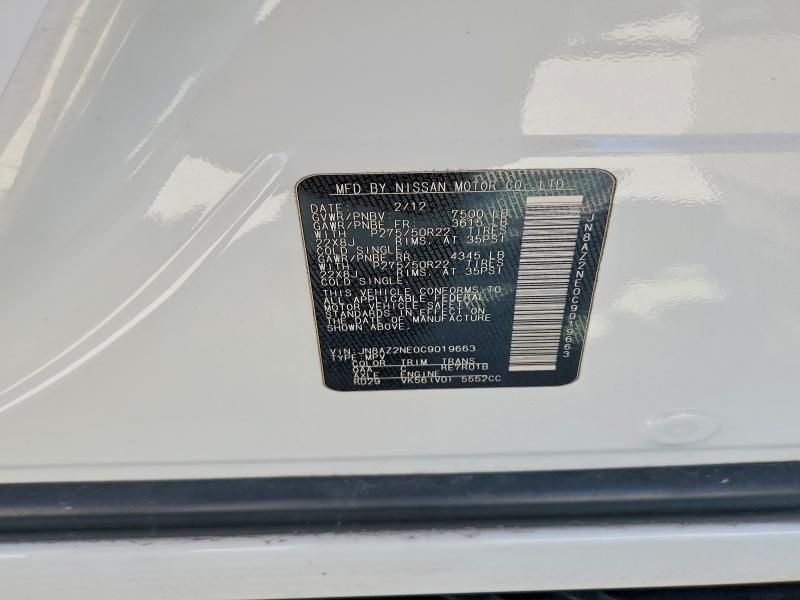 Продажа на аукционе авто 2012 Infiniti Qx56, vin: JN8AZ2NE0C9019663, номер лота: 50653656
